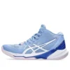 Sky Elite FF MT 2 “Light Sapphire White”