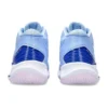 Sky Elite FF MT 2 “Light Sapphire White”