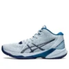 Sky Elite FF MT 2 “Sky Indigo Blue”