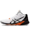 Sky Elite FF MT 2 “White Black”