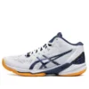 Sky Elite FF MT 2 “White Blue”