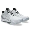 Sky Elite FF MT 3 “White”
