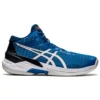 Sky Elite FF MT Running Shoes “GRed ient Blue White”