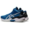 Sky Elite FF MT Running Shoes “GRed ient Blue White”