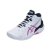 Sky Elite FF MT Sneakers White