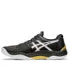 Sky Elite Ff Running Shoes Black/White