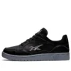 Skycourt “Black Carrier Grey”