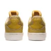 Skycourt “Mineral Brown”