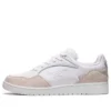Skycourt “White Beige Brown”