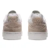 Skycourt “White Beige Brown”