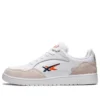 Skycourt “White Marigold Orange”