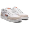 Skycourt “White Marigold Orange”