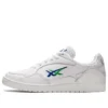 Skycourt “White Monaco Blue”