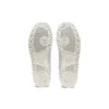 Skycourt “White Monaco Blue”
