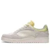 Skycourt x Above The Clouds “Creamwhite Gray”