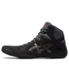 Snapdown 3 “Black Gunmetal”