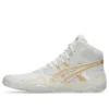 Snapdown 4 “White Pure Gold”