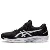 Solution Speed FF 2 “Black White”