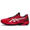 Solution Speed FF 2 “Electric Red”