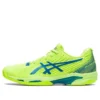 Solution Speed FF 2 “Hazard Green”