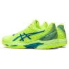 Solution Speed FF 2 “Hazard Green”
