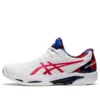 Solution Speed FF 2 LE “White Classic Red”