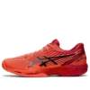 Solution Speed FF 2 “Sunrise Red Black”