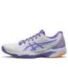 Solution Speed FF 2 “White Amethyst”