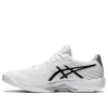Solution Speed FF 2 “White Black”