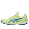 Solution Speed FF 3 “Huddle Yellow Blue Coast”