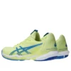 Solution Speed FF 3 “Huddle Yellow Blue Coast”