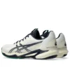 Solution Speed FF 3 Tennis “Cream Midnight”