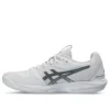 Solution Speed FF 3 “White Metropolis”