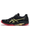 Solution Speed FF L.E Black/Gold
