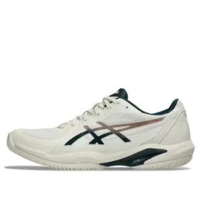 Solution Swift FF 2 “Birch Saxon Green”