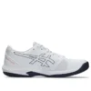 Solution Swift FF 2 Clay “White Nova Orange”