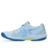 Solution Swift FF 2 “Light Blue Huddle Yellow” Solution Swift FF 2 “Light Blue Huddle Yellow”