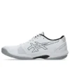 Solution Swift FF 2 Sneakers “White Gunmetal”