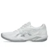 Solution Swift FF 2 “White Pure Silver”