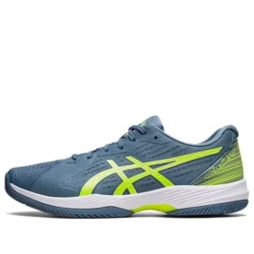 Solution Swift FF “Blue Steel Hazard Green”