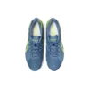 Solution Swift FF “Blue Steel Hazard Green”