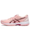 Solution Swift FF “Frosted Rose Cranberry”