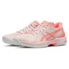 Solution Swift FF “Pearl Pink”