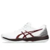 Solution Swift FF “White Antique Red”
