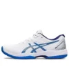 Solution Swift FF “White Electric Blue”