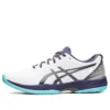 Solution Swift FF “White Indigo Fog”