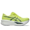 Sonicblast “Citron Tranquil Teal”