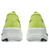 Sonicblast “Citron Tranquil Teal”