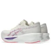 Sonicblast “Cream Purple Red”