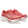 Sonicblast “Dark Pink Clay”